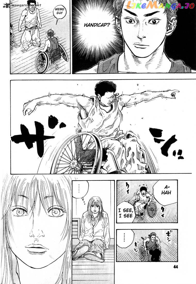 Real, Chapter 1 image 41